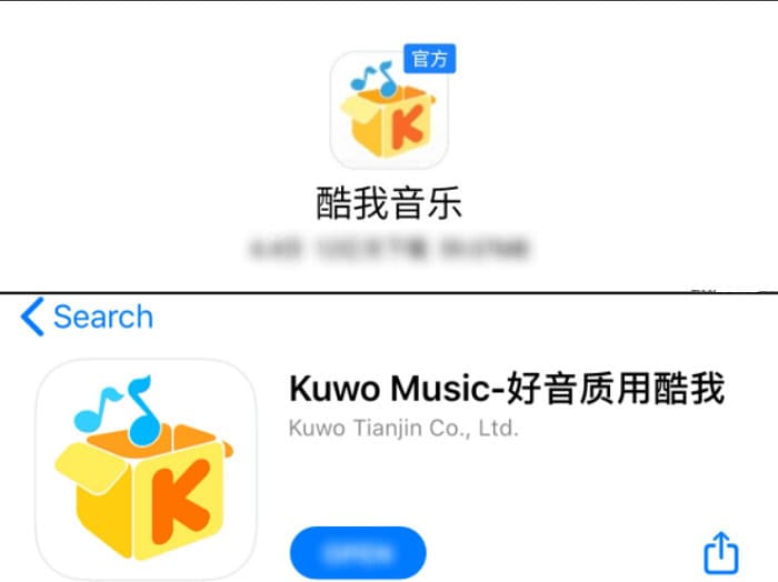 kuwo